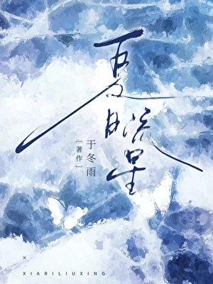 孤绝地