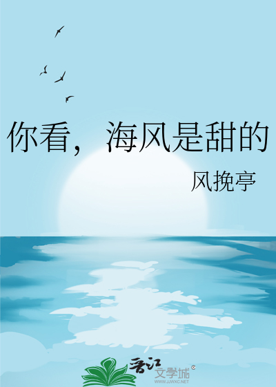 改写剧本的男人
