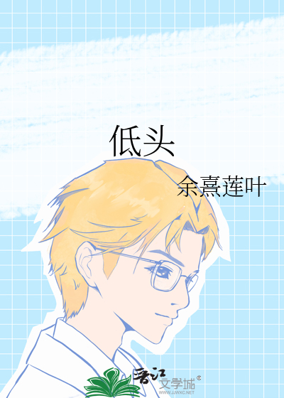 寒江酿雪
