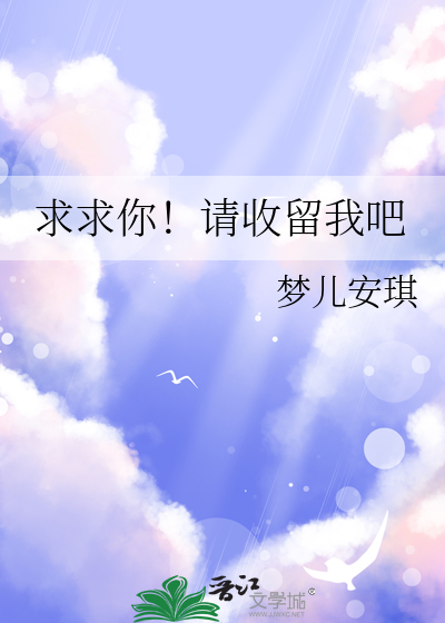 拨云不见日[九零]
