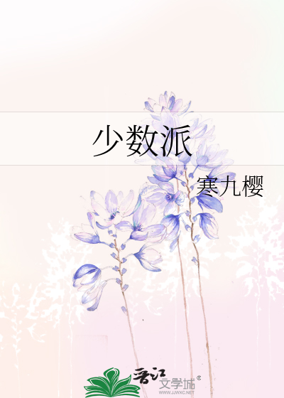 重启失乐地【天灾囤货】