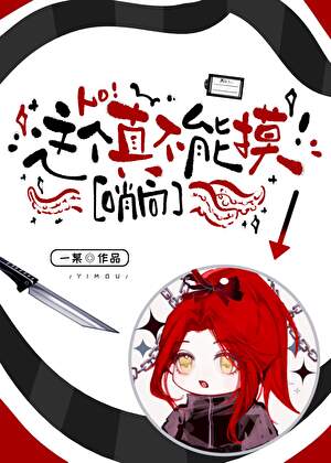 渔岛系统带我脱贫致富！