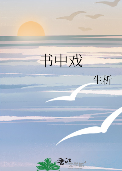 [驱魔少年]世界让我来爱你