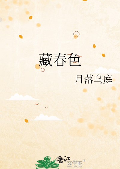 这个婚他复定了