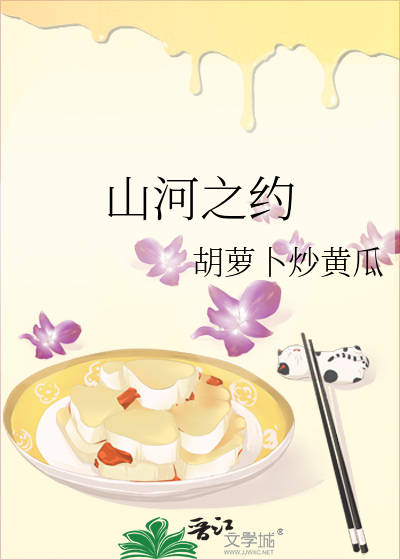拯救反派角色计划