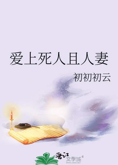 我在六零躺尸中