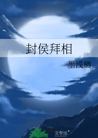 不加班的理由是要去拯救世界