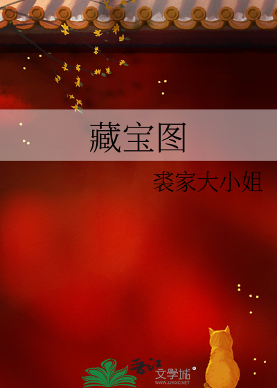 无间直播间[无限]