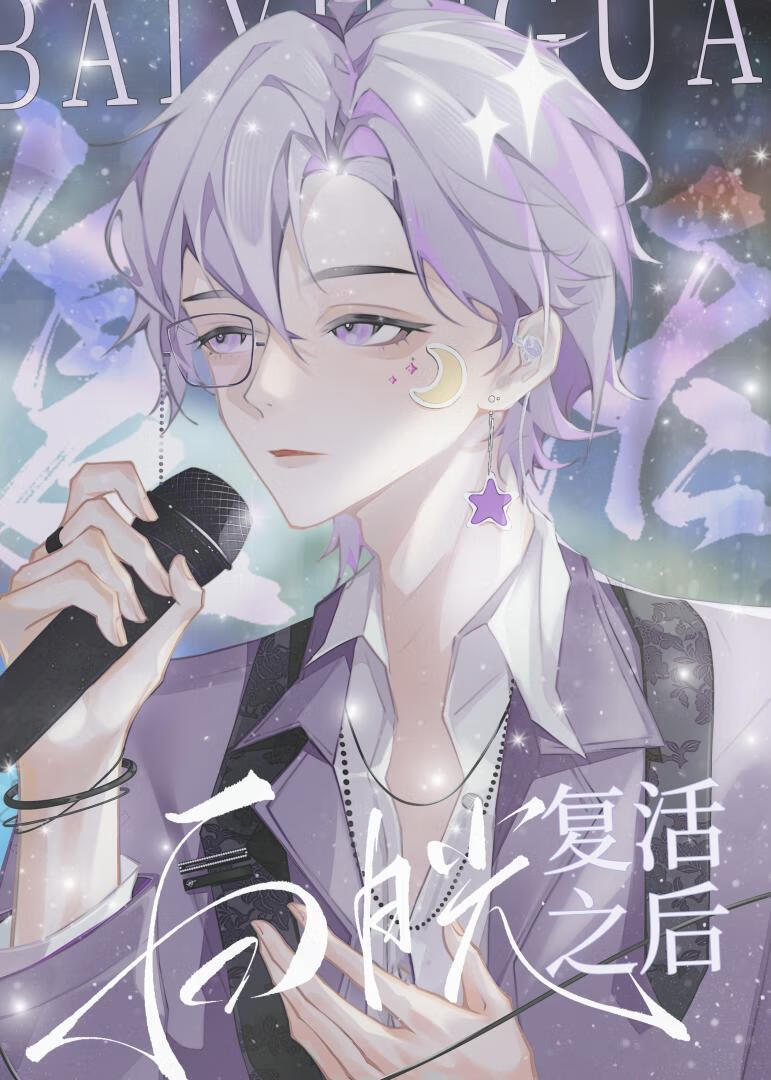 绝美O总想让我标记她