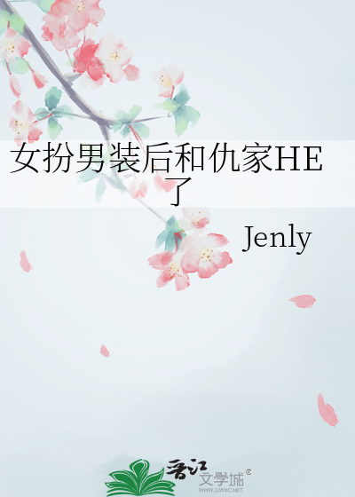 [钻石王牌]神经刀该如何自救