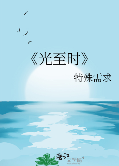 下界演戏
