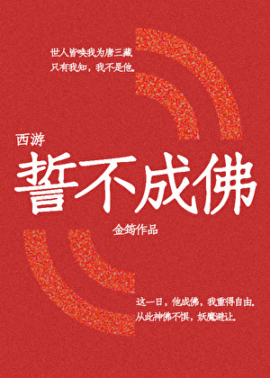 与前夫网恋后发现是上司