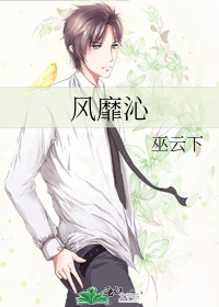 [海贼王]波波的生存日记