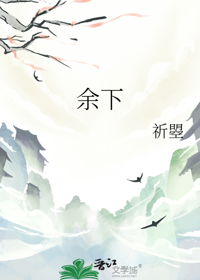 他的主角数据错误