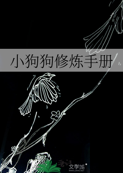 摔坏脑子后把我哥当对象