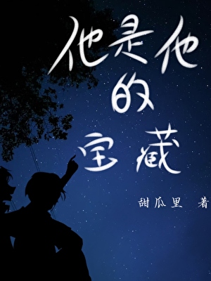 喃喃棋语